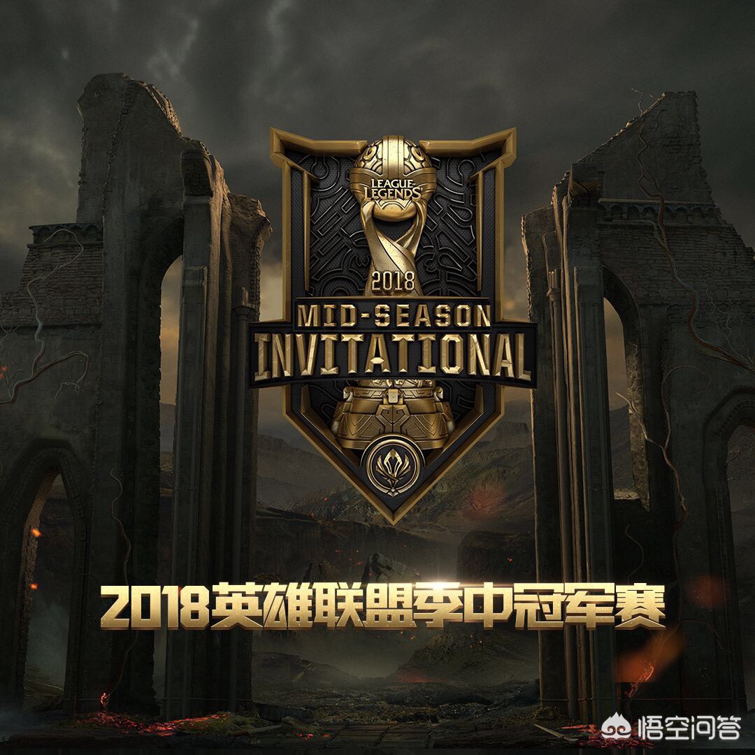 lol赛事怎么安排（LOL全年各种比赛之间的联系和顺序是什么？）