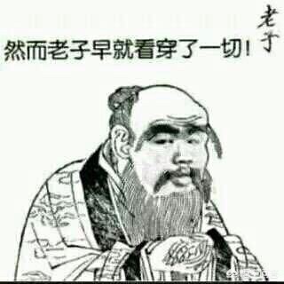 小白怎么做跨境电商