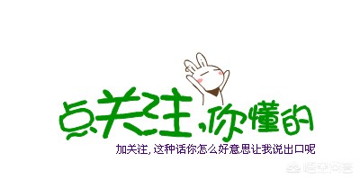 儿童门诊保险哪个好，经常看门诊买什么保险