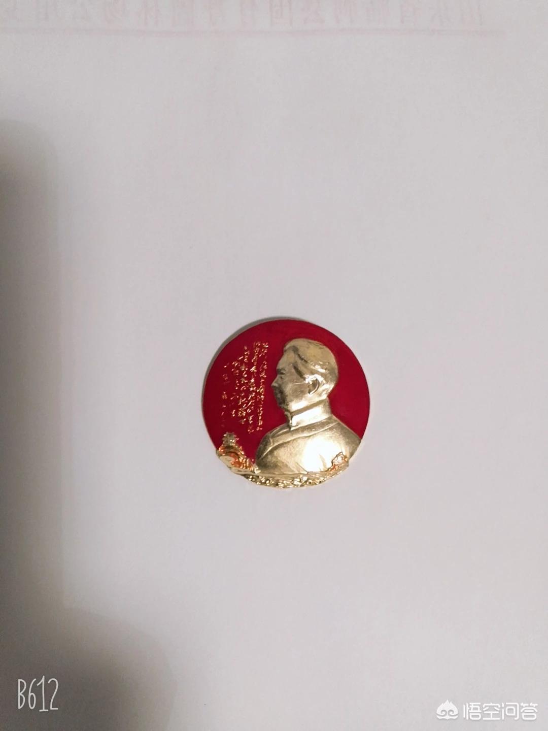 台湾照片(台湾猕猴银币的规格参数?) 台湾照片(台湾猕猴银币的规格参数?)