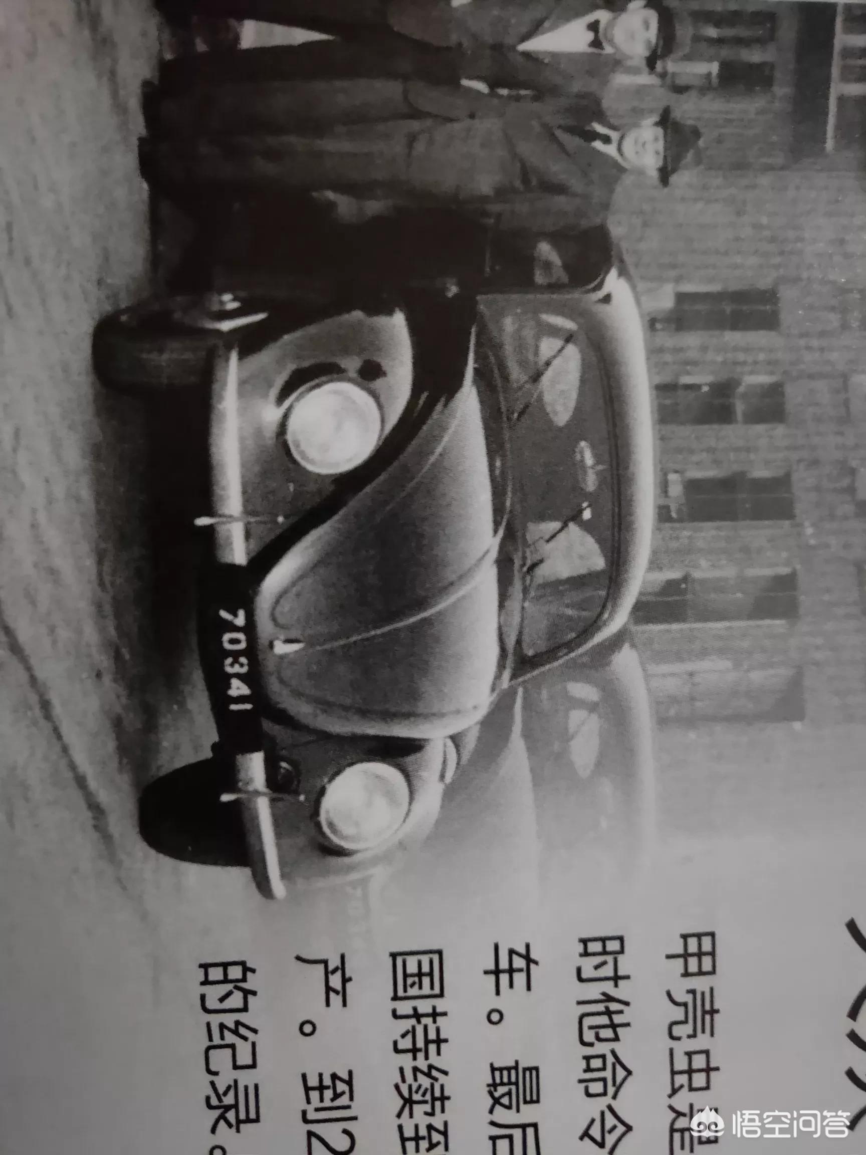 vw大众