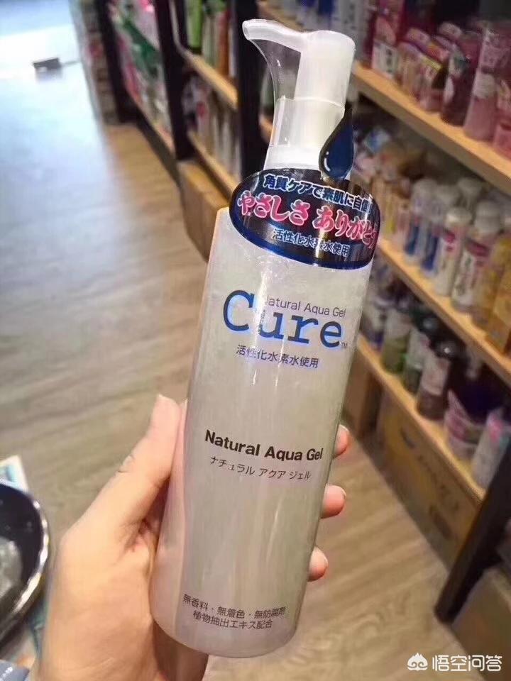 抽纸测评美妆好物平价
