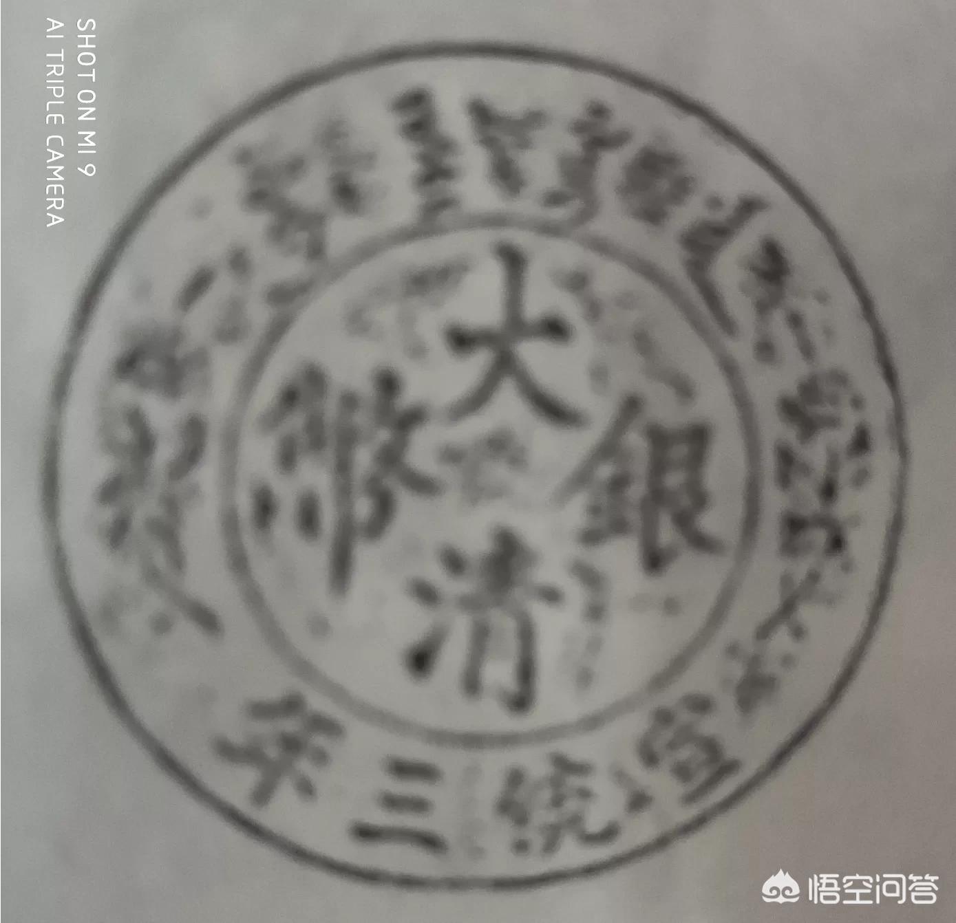 白银汽车报价,白银汽车报价查询
