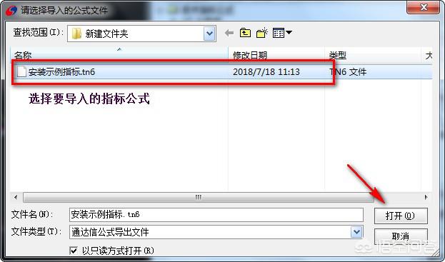 txt是什么格式(txt文件字体格式要求?) txt是什么格式(txt文件字体格式要求?)