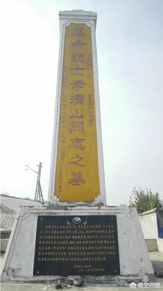 老汉阳县和蔡甸区是什么联系吗？有些老一辈说“汉南东西湖是汉阳县分出去的”，有什么依据吗？
