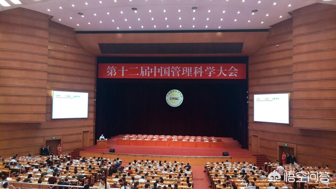 河南三棵树涂料有限公司怎么样？