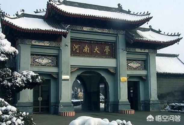 2021河南省中考历史政治各占多少？