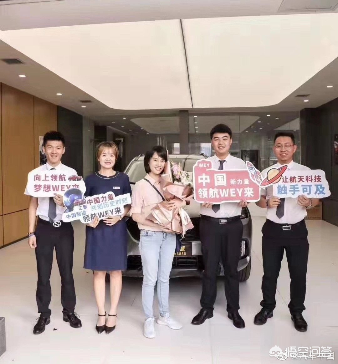 奔驰交车仪式