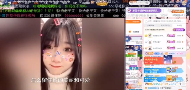 小团团粉丝破千万自称团千万，发放的福利却是动漫照片！网友：破亿才露脸！如何评价？