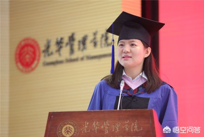 招聘研究生月薪三千（27，男，硕士毕业一年，在事业单位工作，每月到手3000，感觉日子没法过，怎么办？）