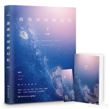 文学融入海外生活，文学融入海外生活的例子