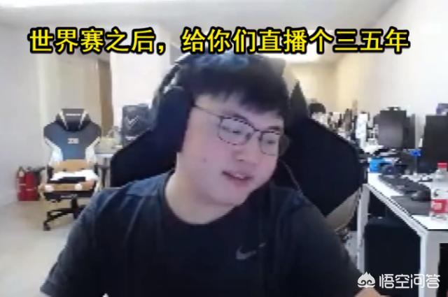 一直播开通真爱粉后能取消吗?:真爱直播 一直播开通真爱粉后能取消吗?:真爱直播