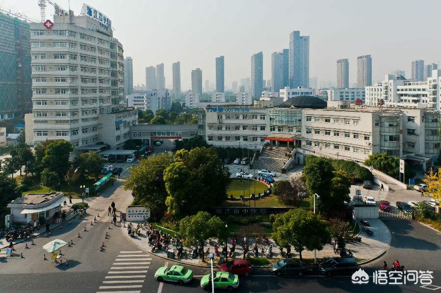 浙江杭州有哪些口碑好的公立三甲医院？