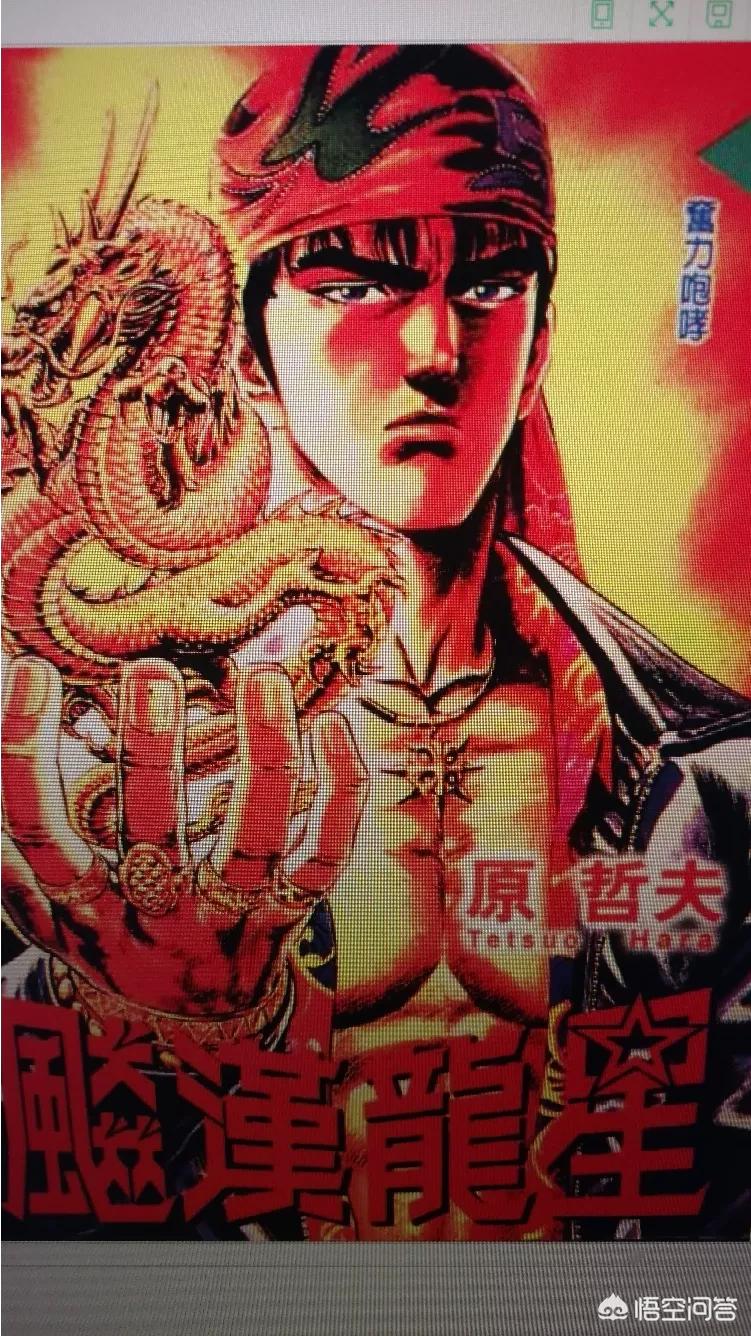 超h的***，超H的*********