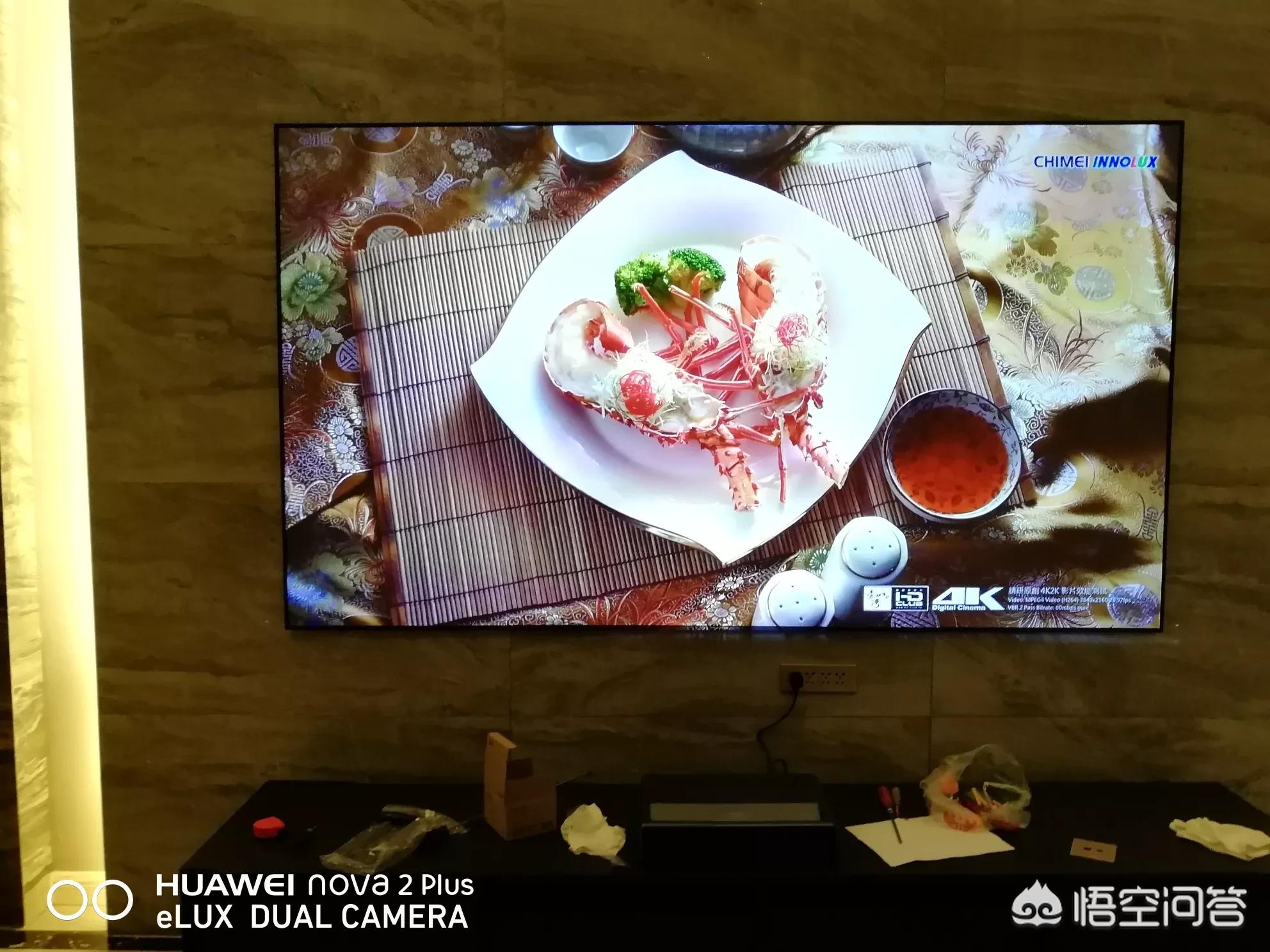 画框幕画框幕布安装视频 画框幕画框幕布安装视频