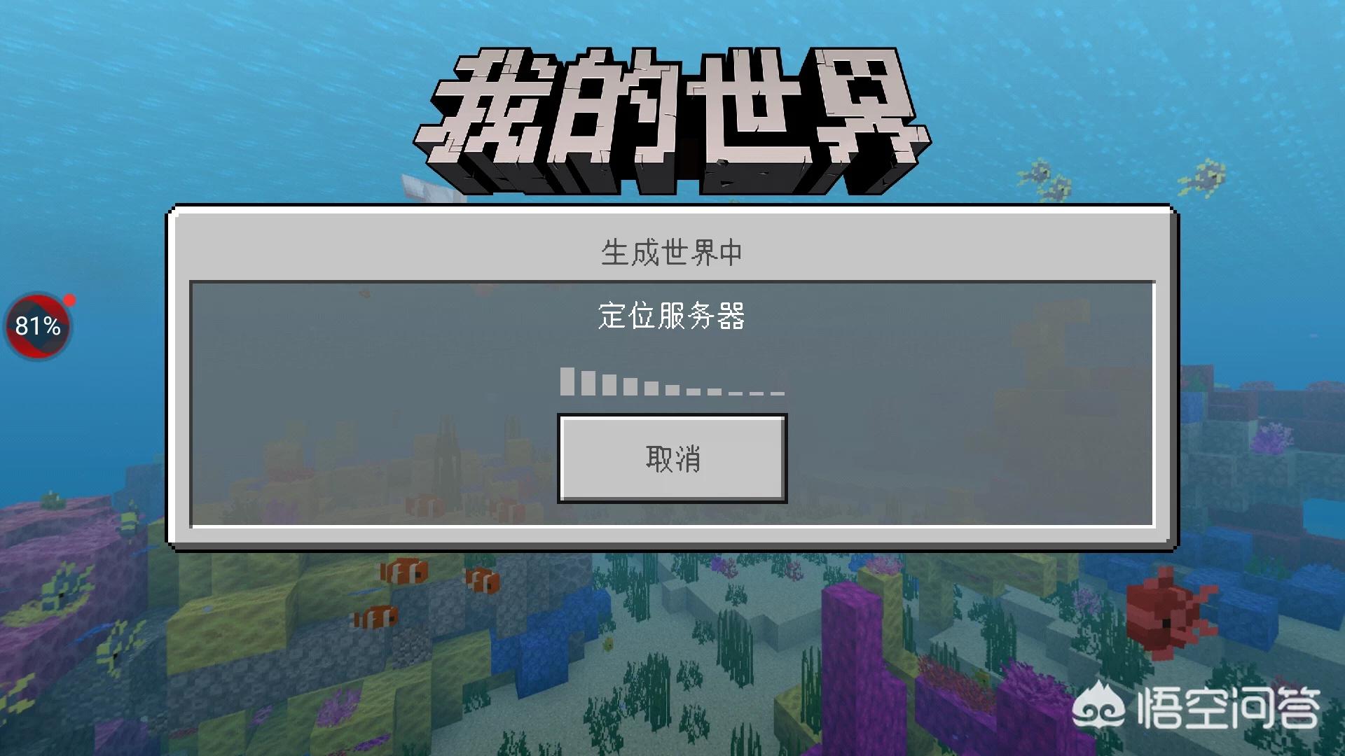 谁能给我推荐几个大型单机游戏?开放类型的？