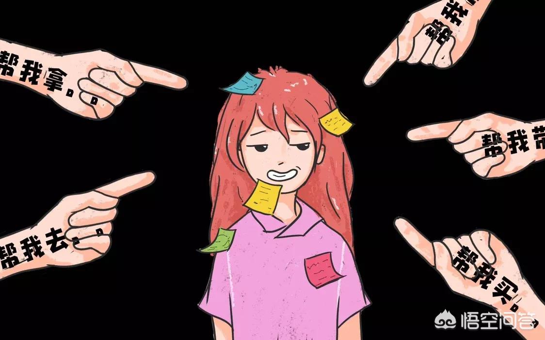 婉言拒绝是什么意思?:拒绝 婉言拒绝是什么意思?:拒绝