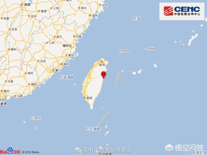 合肥市什么时候地震了