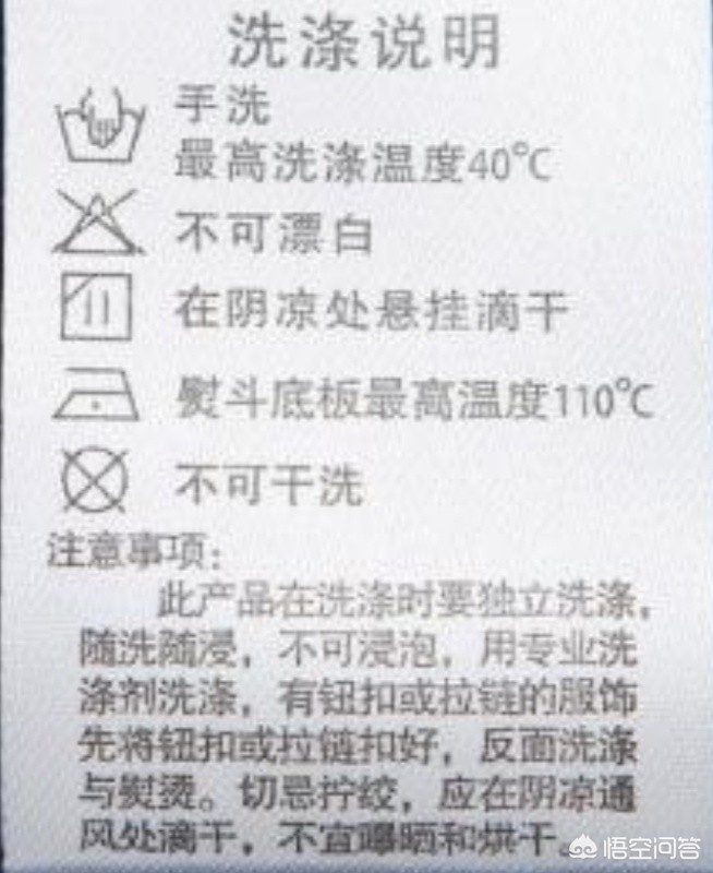 真丝婚庆床上用品四件套，重磅真丝床上用品四件套价格多少是真的