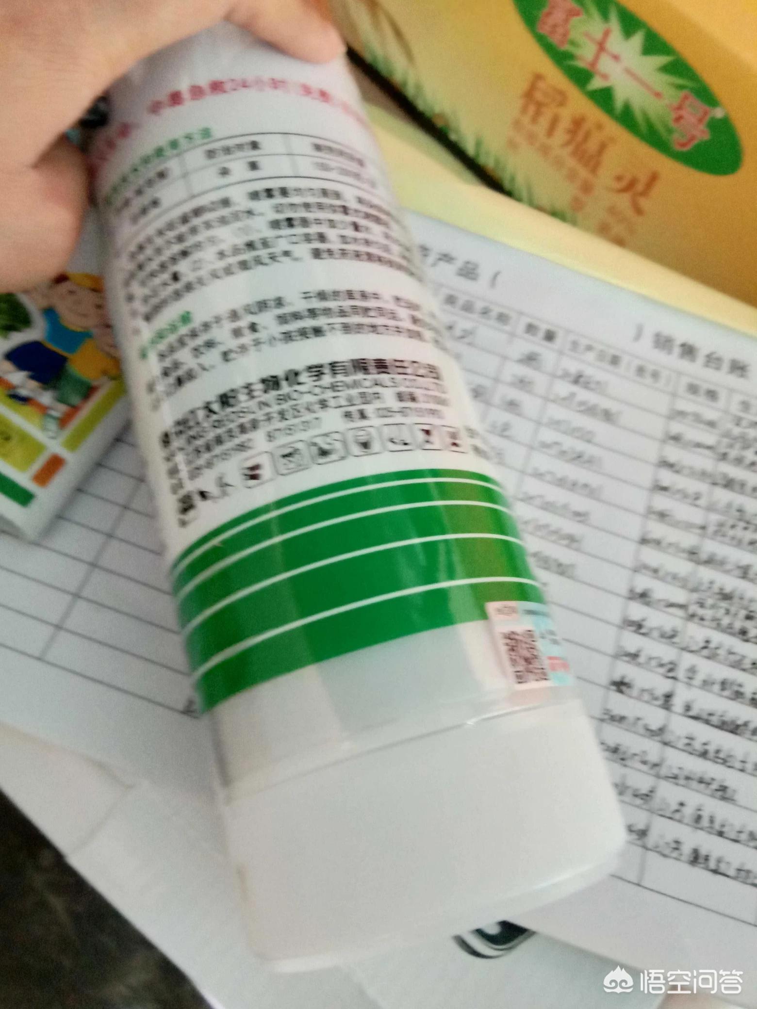 假种子坑农损失惨重！有没有防止被坑的方法？：买到假种子损失百万