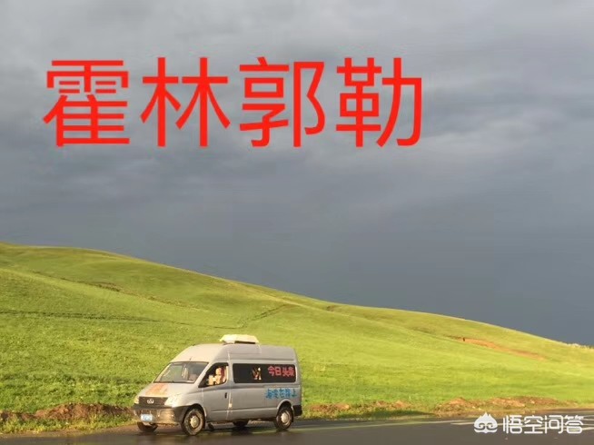 二手大通七座汽车报价,二手大通七座汽车报价及图片