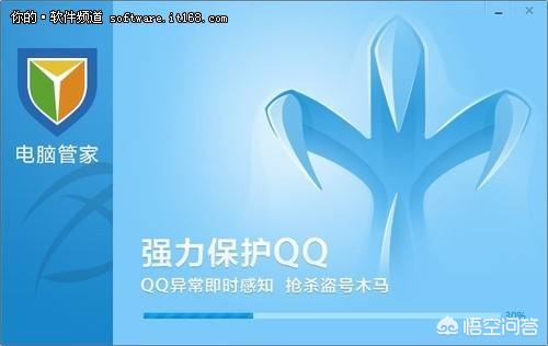 小翼管家摄像头怎么连接电脑?:手机管家电脑版 小翼管家摄像头怎么连接电脑?:手机管家电脑版