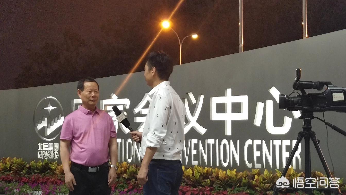 河南三棵树涂料有限公司怎么样？