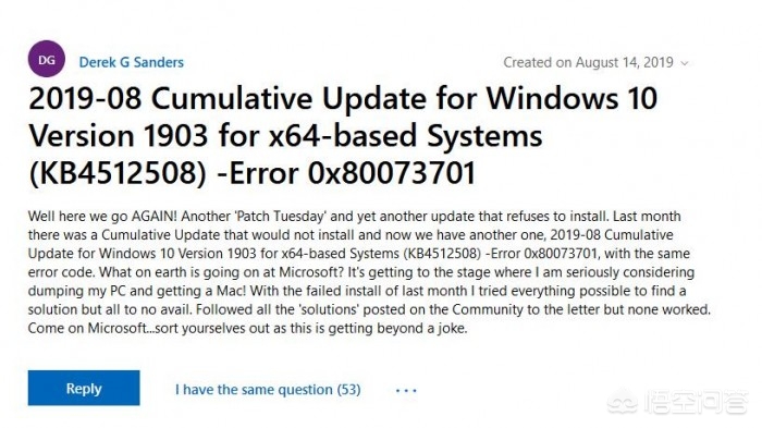 win10补丁win10补丁在哪个文件夹 win10补丁win10补丁在哪个文件夹
