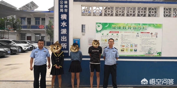 2022年澳门开奖结果和13岁女生被多人殴打与13岁女孩遭殴打