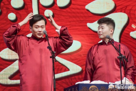 苏州市各部门是什么梗 苏州市各部门是什么梗