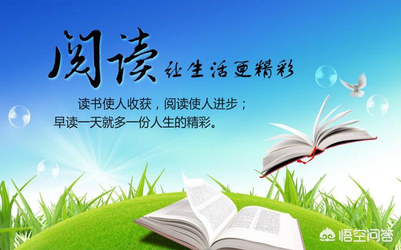 描述海外生活的书籍，描述海外生活的书籍有哪些