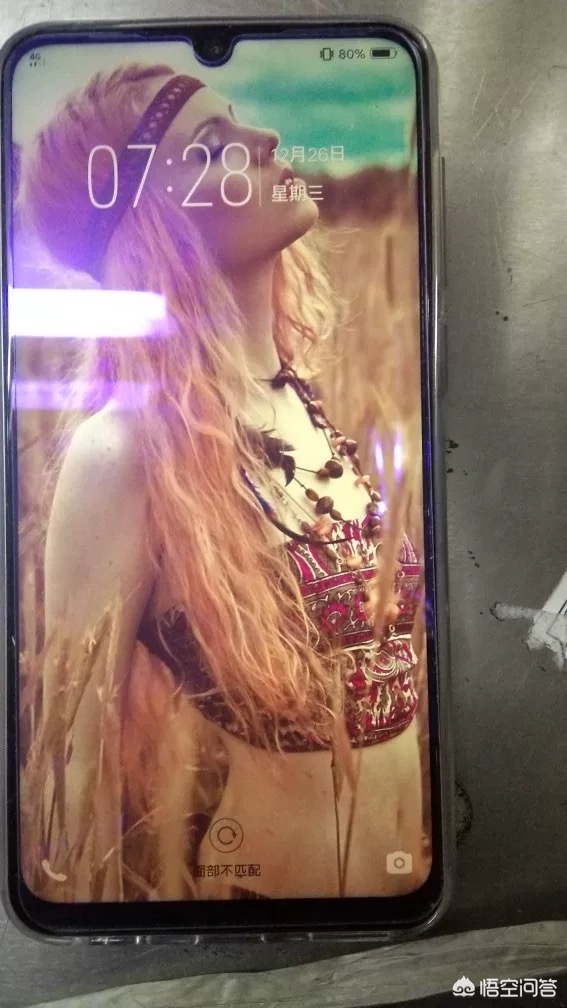 [vivoz3]vivo z3值得买吗？