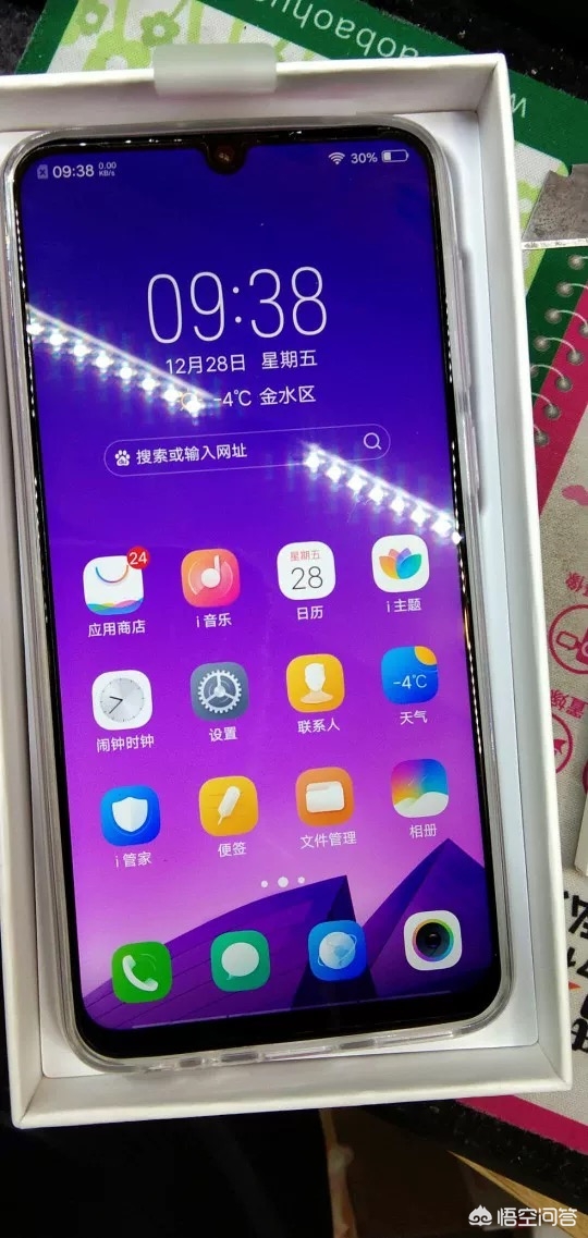 [vivoz3]vivo z3值得买吗？