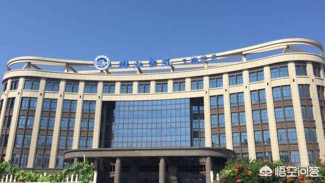 浙江杭州有哪些口碑好的公立三甲医院？