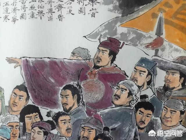 98水浒传公孙胜的扮演者？