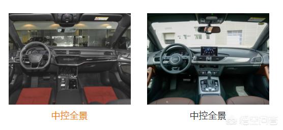 19款奥迪a6l图片
