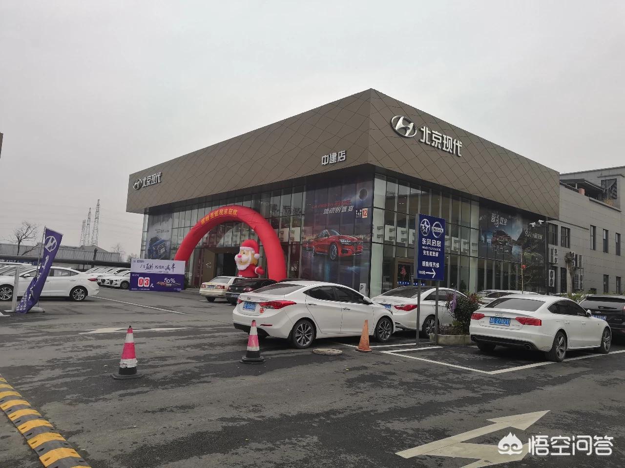 汽车之家汽车报价降价,汽车之家汽车价格