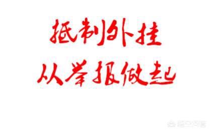 apex海外账号购买