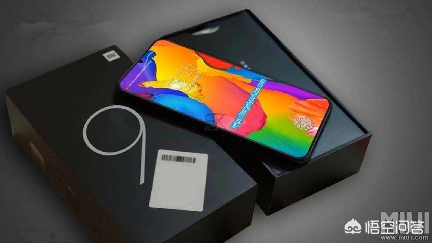 小米9（小米9参数？）