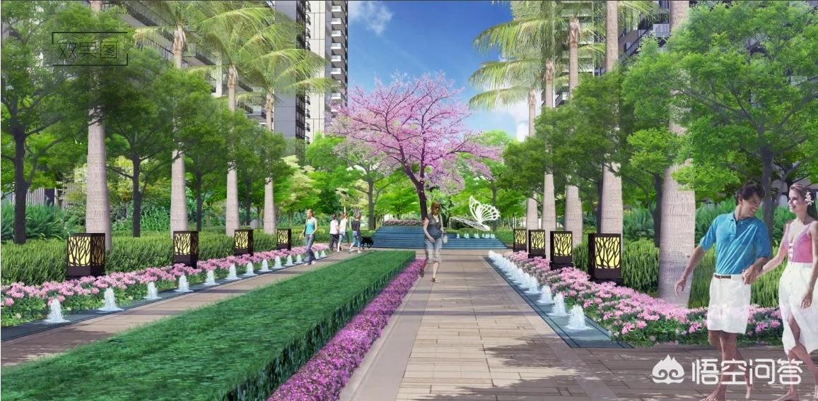 沈阳市金地自在城怎么样