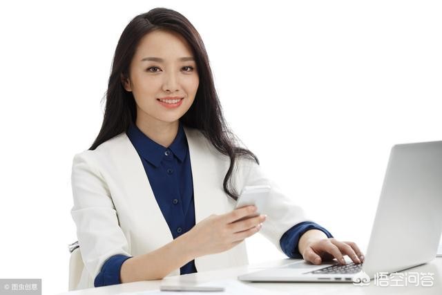 ,在广州找工作,哪个网站比较靠谱?