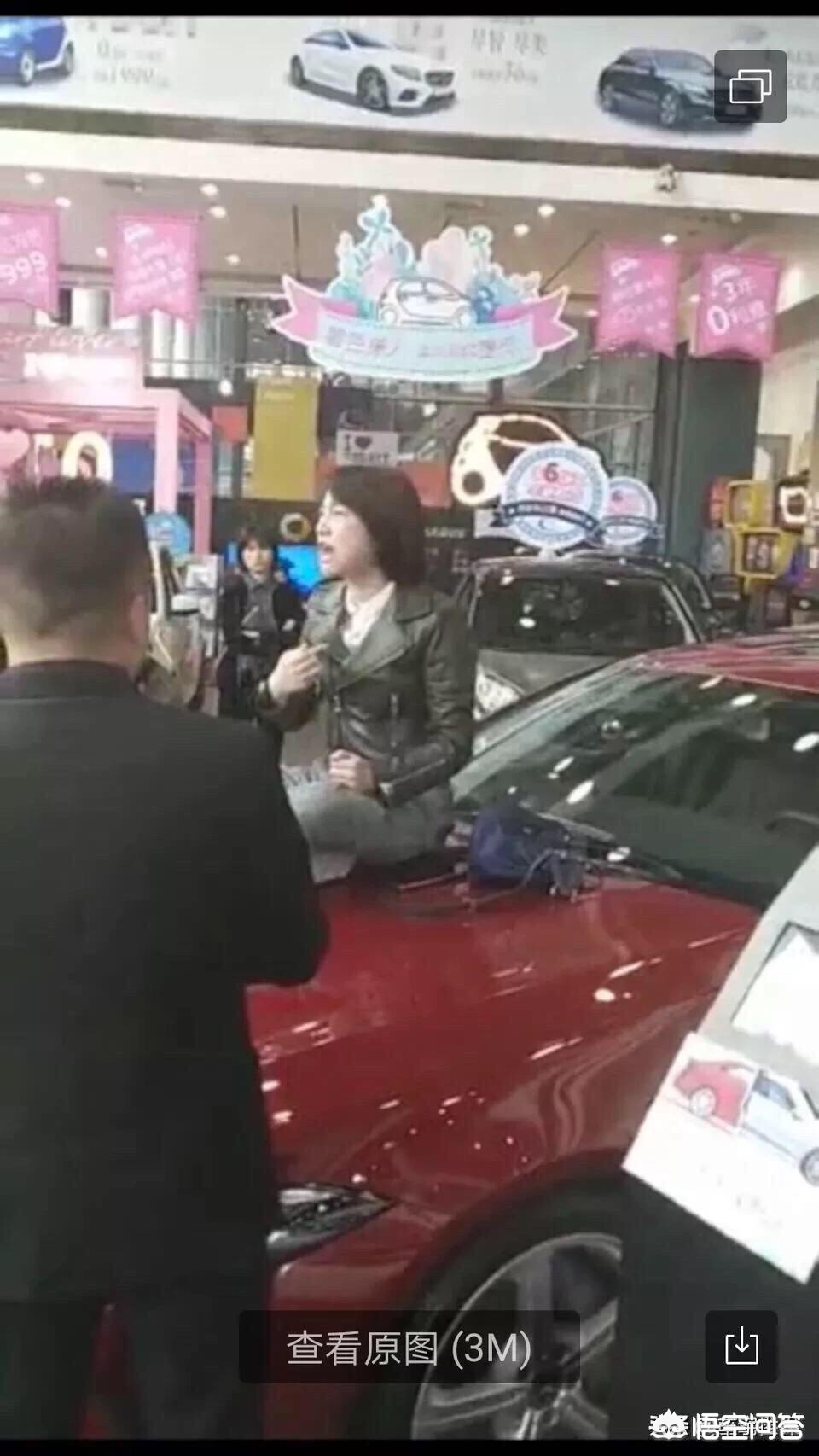 奔驰利星行