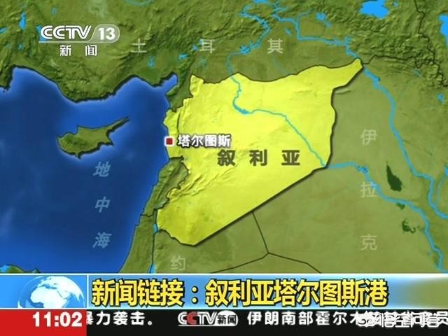 永久占叙利亚新区域