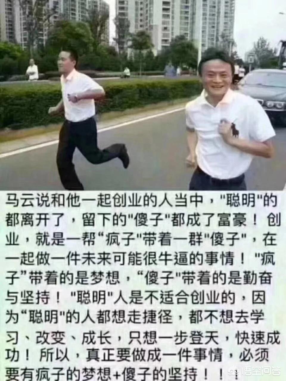 北京开发app难不难