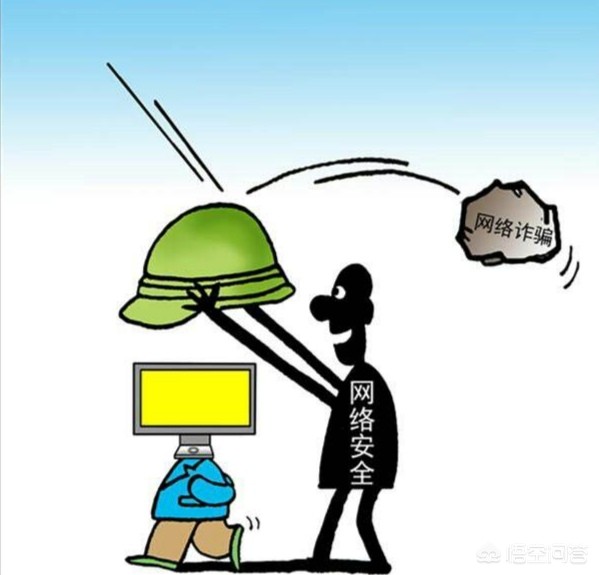 大连市什么地方着火