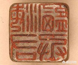 小篆字体设计9字文案欣赏