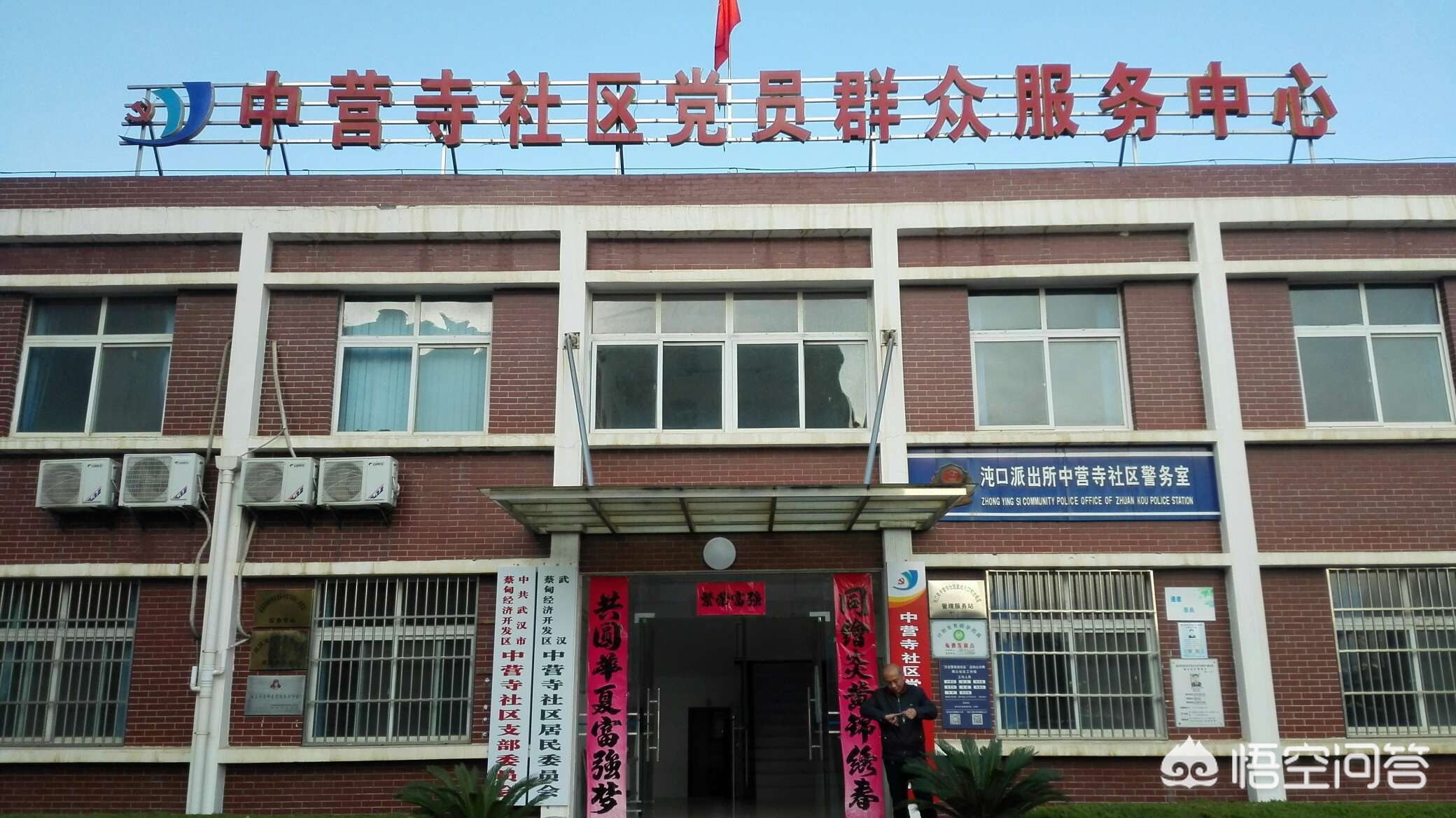 老汉阳县和蔡甸区是什么联系吗？有些老一辈说“汉南东西湖是汉阳县分出去的”，有什么依据吗？