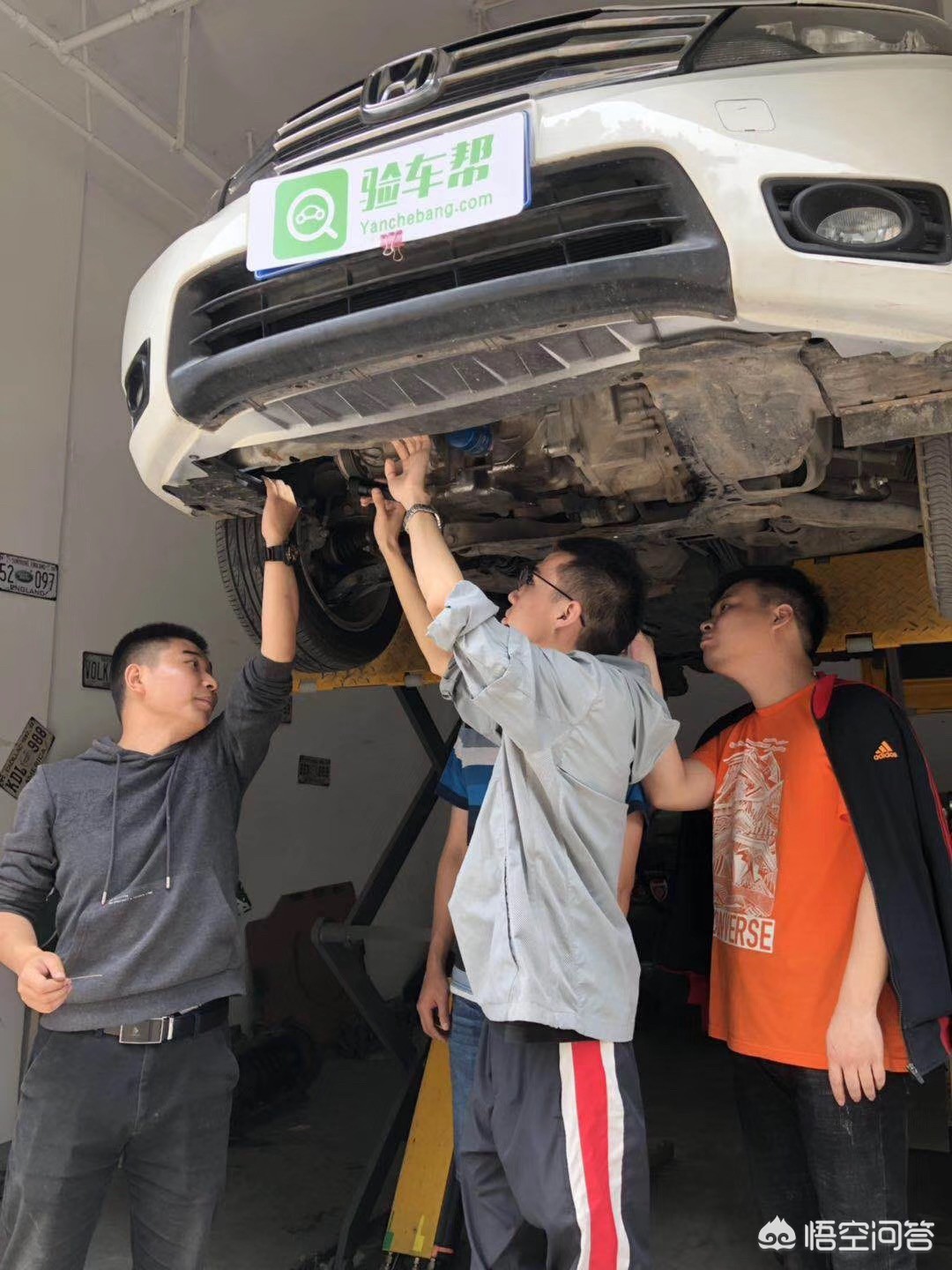 二手车系统
