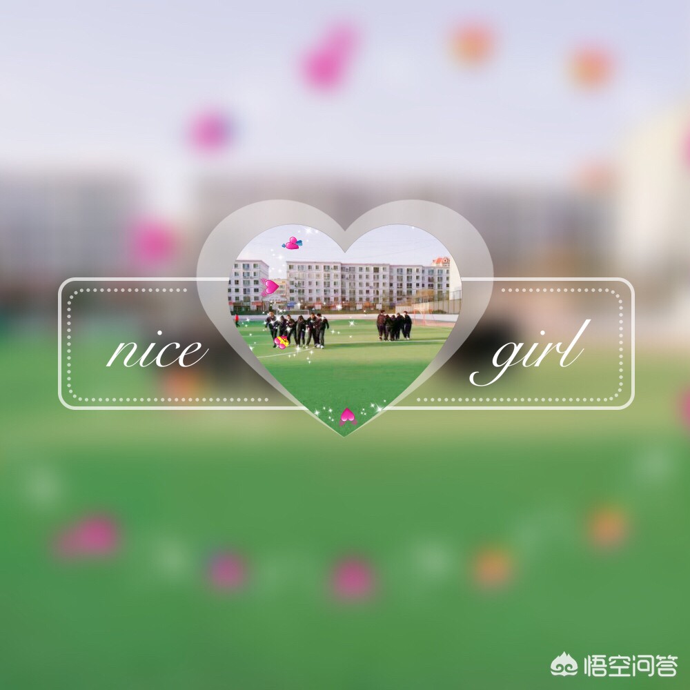 济南市哪个区的考试题难