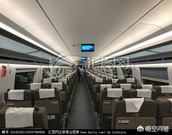 为什么高铁往往开车前一天很多车票？：高铁上狂推前排座椅